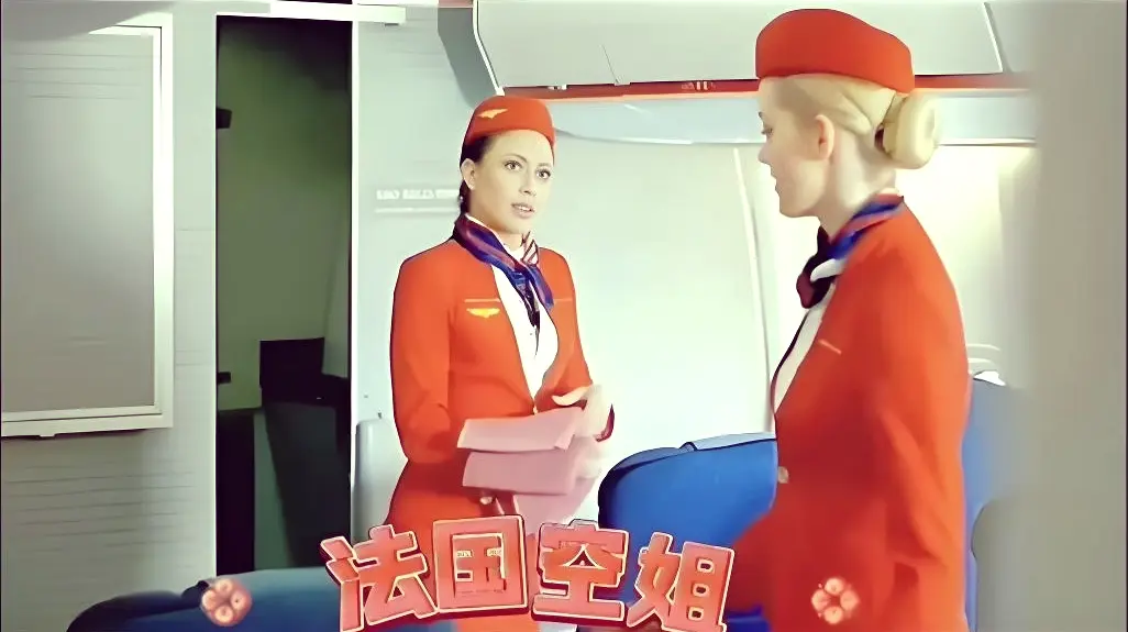 《法国空姐2019》高清完整版全集免费在线观看-法国空姐2019未删减版1080P无广告播放-多塞尔航空伦理资源-电影天堂深夜福利剧场