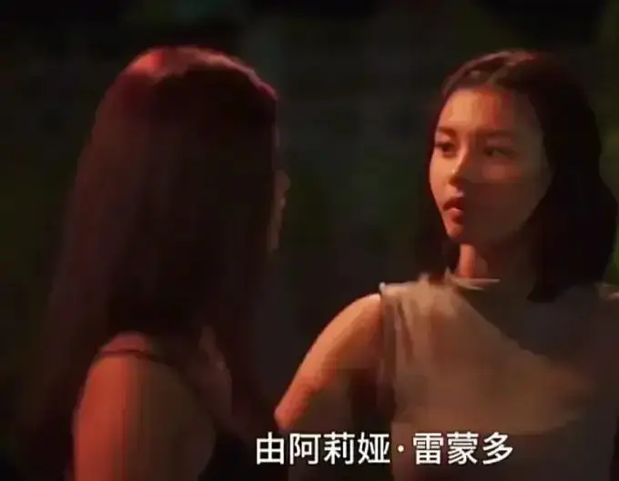 菲律宾电影《Ekis》未删减版高清免费在线播放-剧情片Ekis完整版在线观看-高清资源