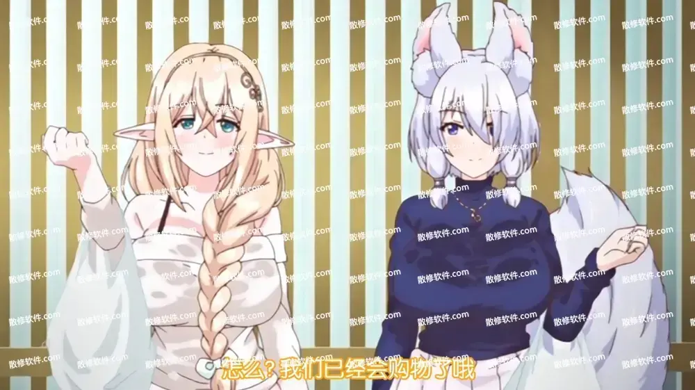 《御姐正太御姐》资源下载-1080P无删减全集免费在线看-御姐正太御姐全季高清无广告完整版