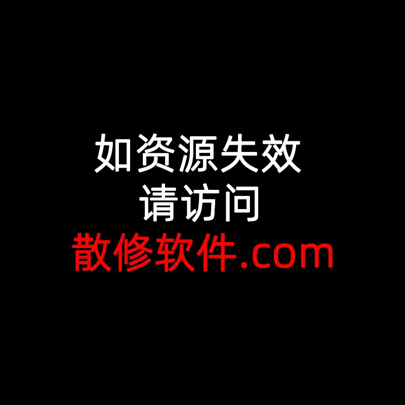 动漫《赎罪的教室》全集无修版高清在线观看 - 赎罪的教室HD超清完整版资源免费播放 - 惊悚佳作推荐