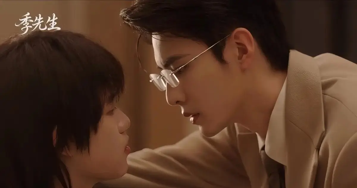《季先生》HD中字全集完整版高清在线观看-2026双男主剧《季先生》免费无广告播放-夸克下载资源