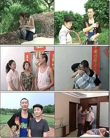 《农民伯伯下乡妹》未删减版高清免费在线播放-农民伯伯下乡妹完整版在线观看-电影高清无广告