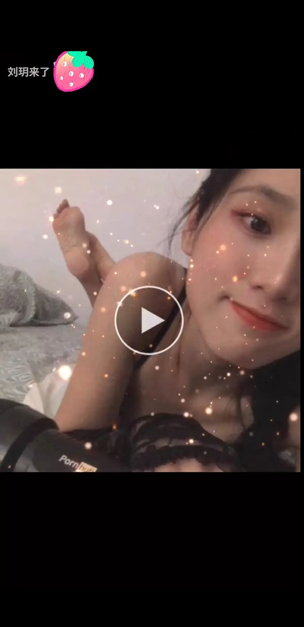《刘玥合集》2026抖音网红推荐-超清典藏版免费在线观看-刘玥合集全系列流畅播放-最新视频更新下载