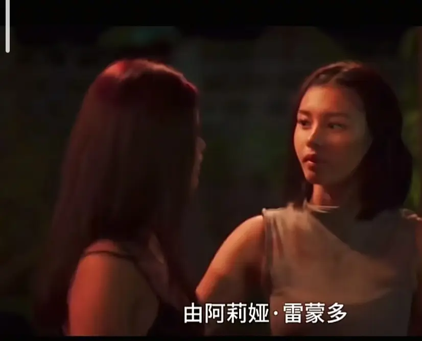 菲律宾电影《Ekis》完整版高清免费在线播放剧情片全集在线观看