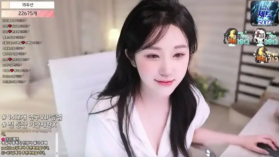 韩国bj女团熊猫班2026《全员卸甲》完整版在线观看 - 无删减1080P超清蓝光全集 - 免费无广告播放