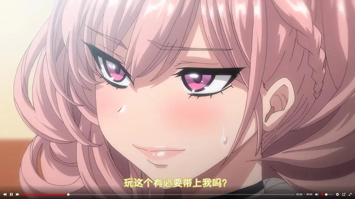 《女友催眠》动画全集在线播放-资源下载 HD高清完整版-女友催眠动漫免费点播-全集中字版