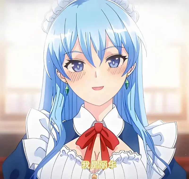 《蕾卡乃華麗且我的女王》高清无删减版在线观看-樱花动漫网全集免费播放-手机在线入口