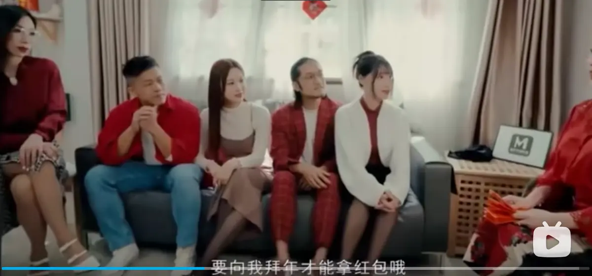 《家族团圆饭》EP1-新年母女聚会-在线观看完整版-高清1080P蓝光-李蓉蓉苏畅艾鲤夏晴子家族团圆饭