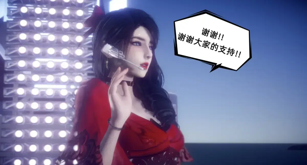 3D陈乔安传漫画全集免费看-韩漫陈乔安传无广告高清下拉式阅读-完整章节无弹窗在线观看