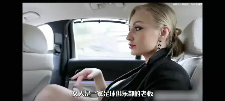 《Footballers' Moms》绿茵星妈HD中字未删减-高清完整版免费在线观看-电影足球妈妈夸克网盘资源下载通道