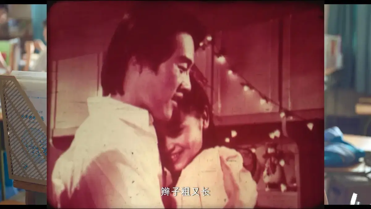 《新婚学校》未删减版高清在线观看 - 国产电影完整版免费无广告播放 - 新婚夫妻成长必修课剧情解析与演员表 - 新婚学校豆瓣评分观影指南必看推荐