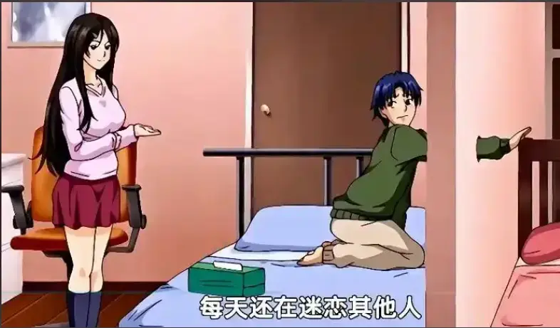 御手洗家的兄妹高清资源免费下载-动漫OVA完整版在线观看-超清画质未删减全集-御手洗家的那些事第2集