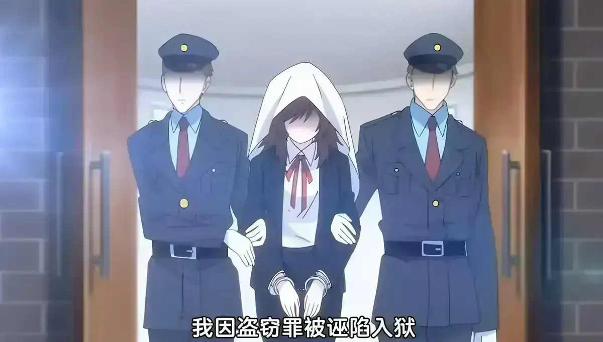 甜蜜惩罚2全集动漫未删减免费看_资源下载_高清无广告在线观看-风车动漫网极速播放