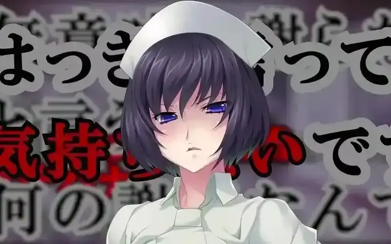 榨精病栋动漫高清全集在线观看-无删减版完整版-1080P免费播放资源-风车动漫网推荐