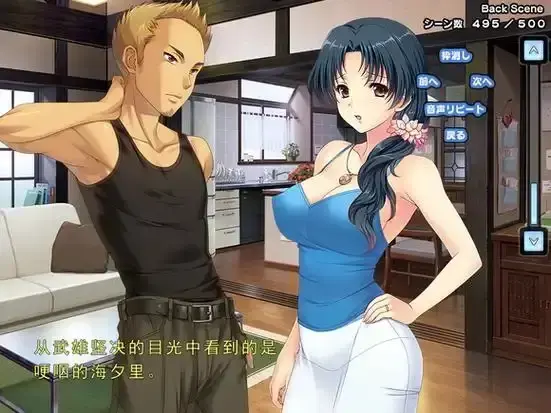 《妻中蜜》全集高清完整版 - 里番《妻中蜜》1-3集在线观看 - 一场婚姻背后的隐秘爱欲情感纠葛