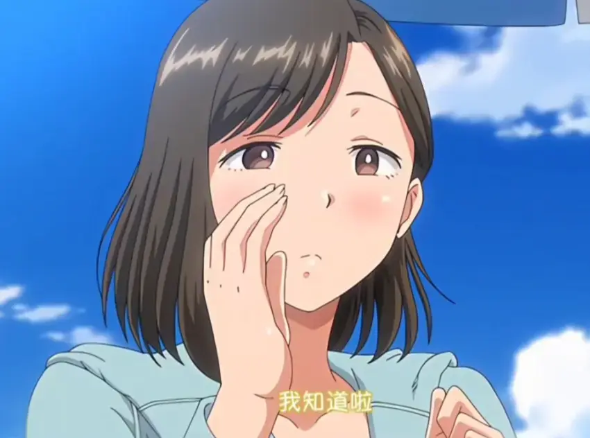 动漫《夏妻》高清全集免费在线观看_日系动漫《夏妻》高清完整版_Age动漫_风车动漫_《夏妻》高清无删减全集_樱花动漫_中字版_VS影视