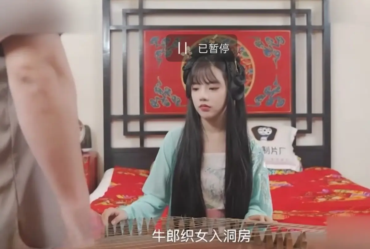 《潘甜甜-七夕牛郎织女》未删减高清全集-1080P蓝光完整版在线观看-古风女神潘甜甜演绎牛郎织女神话改编-百度夸克网盘资源一键领取