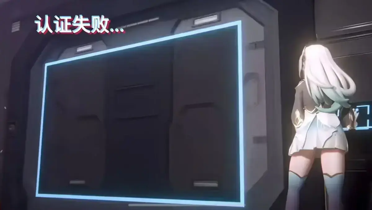 《流萤门禁》多结局分支路线合集-被删减3分钟结局首曝-流萤脚踹门禁前10秒心理全记录-流萤门禁72小时被困完整时间线