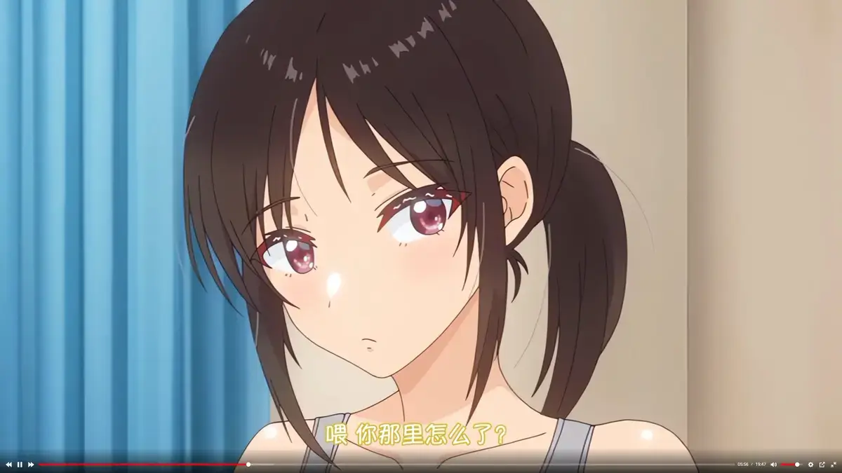 《与毫无自觉的青梅竹马出于好奇》全集高清无删减-在线免费观看与毫无自觉的青梅竹马出于好奇-樱花动漫VS影院同步播放