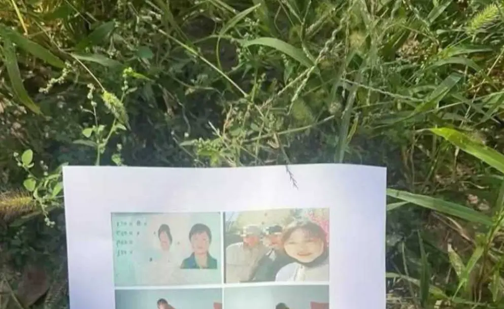 通辽永茂事件原版流出-通辽永茂国际徐凯华纸质存根实拍-家中单据原图与网传素材外泄完整版在线观看