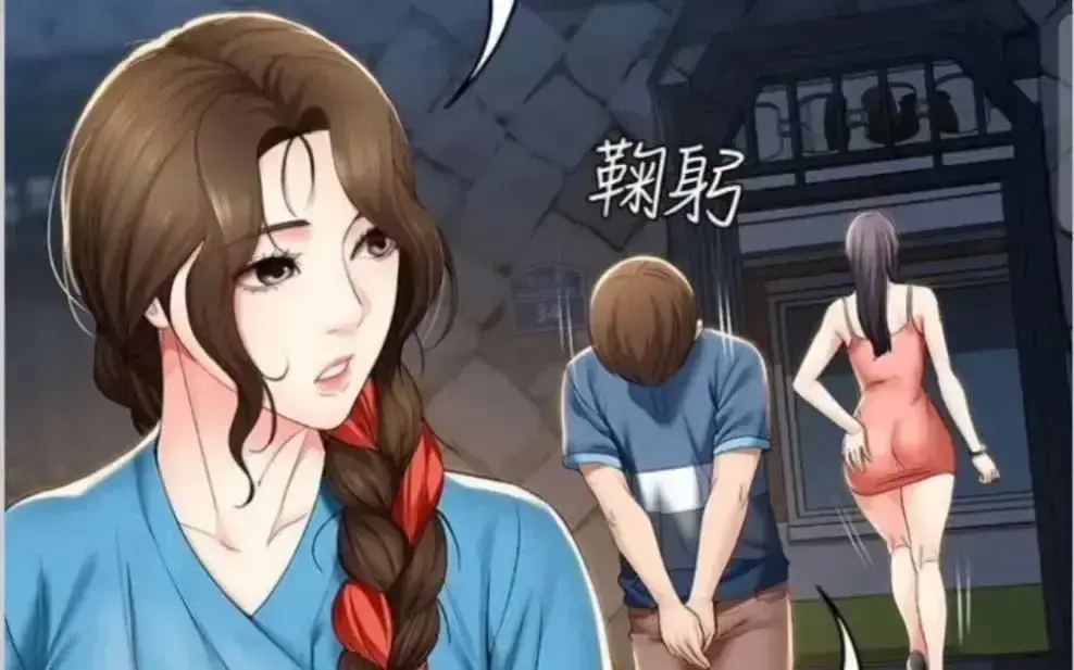 《寄宿日记》漫画全集免费看-最新完整章节下拉式畅读-韩漫寄宿日志全卷无广告阅读-漫画屋高清汉化版在线观看