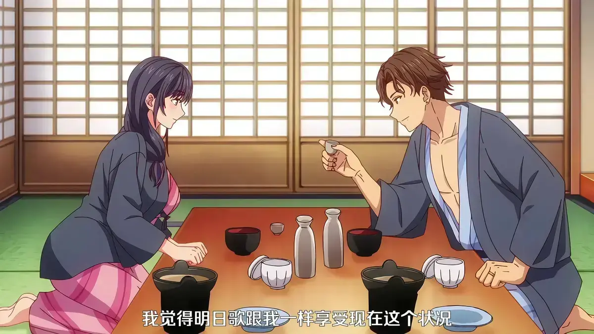 《夫妇联欢～回不去的夜晚～》动漫全集高清无删减在线观看-回不去的夜晚中文版无广告网盘资源分享-速看动漫