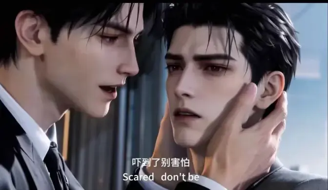 《属二 sure》完整版全集免费在线看-无删减高清资源全网更新-属二 sure古风漫剧极致情感拉扯