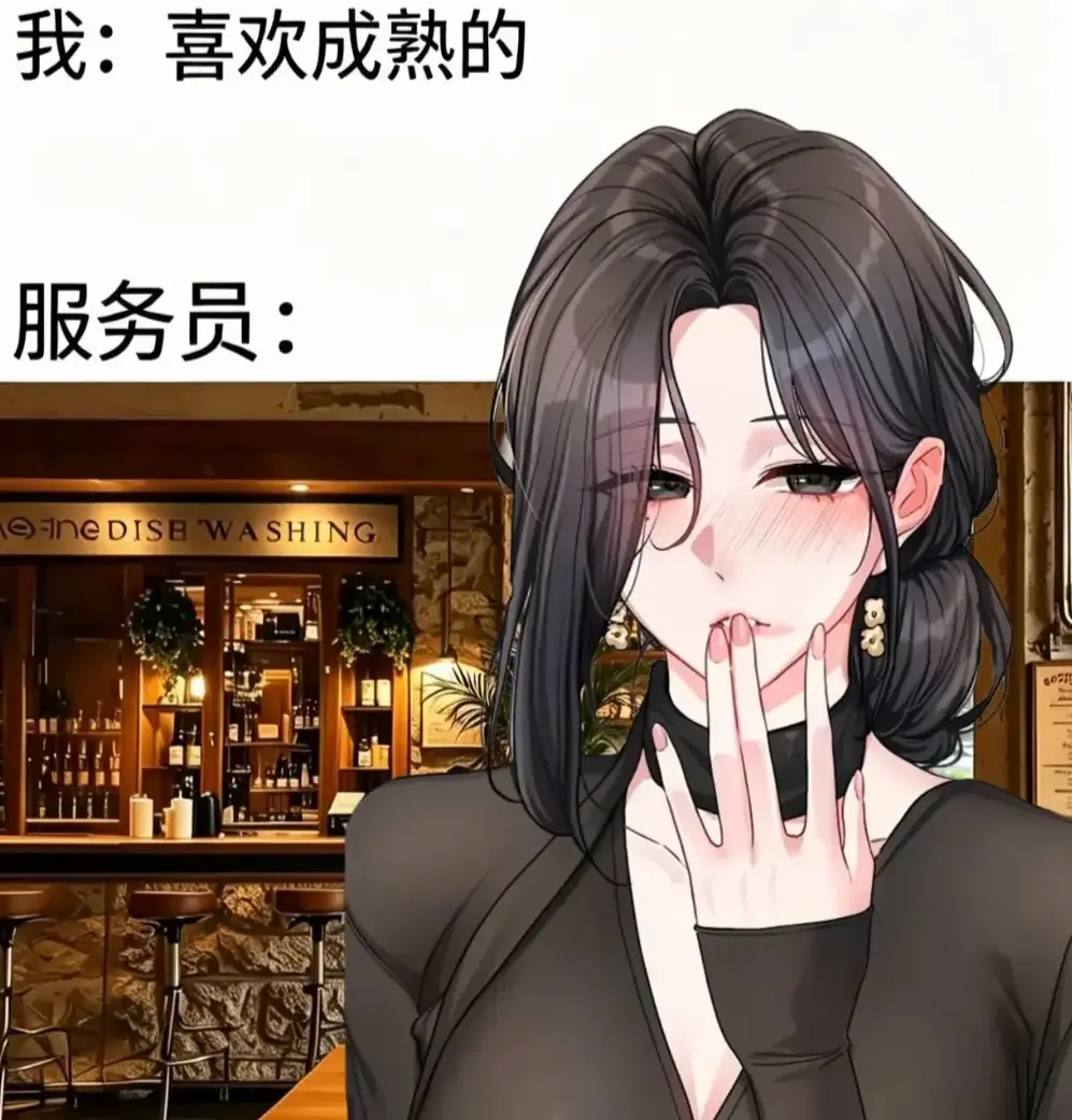 《恋爱任务》单行本番外全收录无删减-韩漫恋爱任务职场新人与霸道上司甜蜜火花-一键缓存极速翻页在线观看资源下载